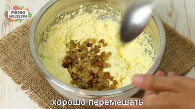 ЛЕНИВАЯ ТВОРОЖНАЯ ЗАПЕКАНКА В БАНКЕ НА ЗАВТРАК: БЫСТРО и ПРОСТО!
