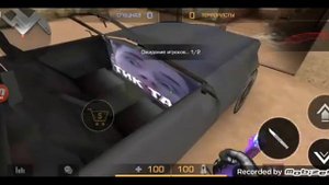 играю в стнкнайф