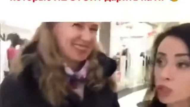 Топ 10 подарков которые не стоит дарить на Новый год😂 смотреть онлайн