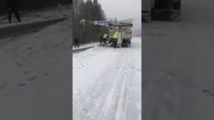 ГРУЗОВОЙ ЭВАКУАТОР ЧИТА