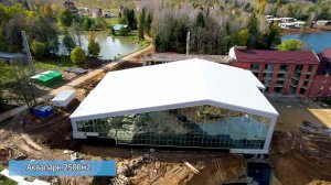 Аквапарк 2500м2