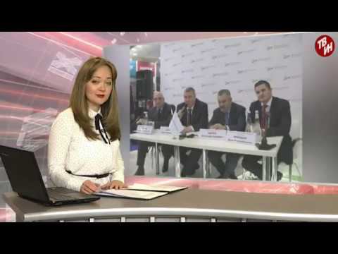 ГБЖ для нужд ММК