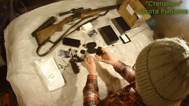 Самый Маленький Тепловизор Для Охоты и не только...