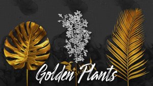 КАРТИНА ЗОЛОТЫЕ ТРОПИЧЕСКИЕ ЛИСТЬЯ | СИРЕНЬ | golden plants