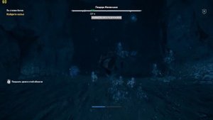 Assassin's Creed Odyssey ➤ Прохождение #9 ➤ По стопам богов
