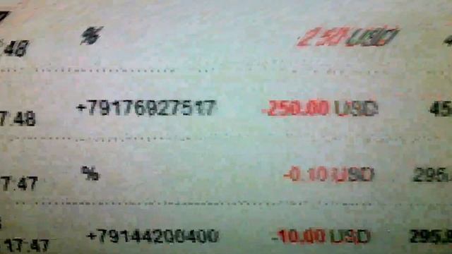 Город подарков - rusrub.com (первые подарки) смотреть онлайн