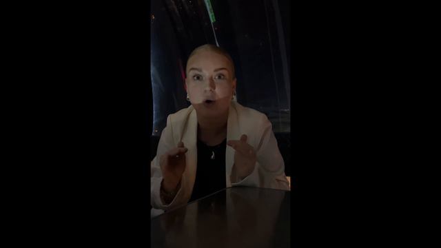Поездка в Тюмень