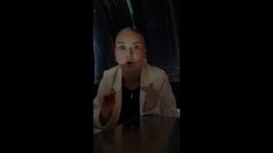 Поездка в Тюмень