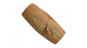 The Fresh Cyrus Cylinder of Babylon