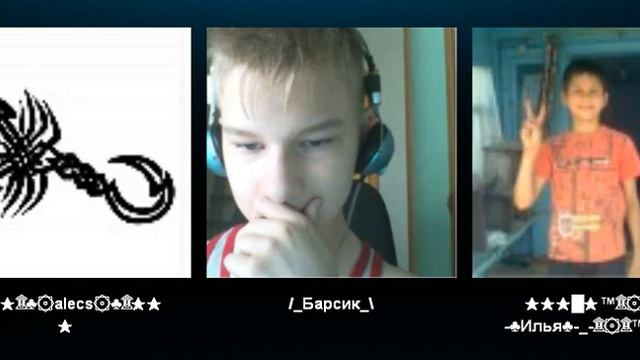 Троллинг в Skype (#2) смотреть онлайн