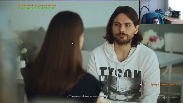 ЗДАРОВА смотреть онлайн