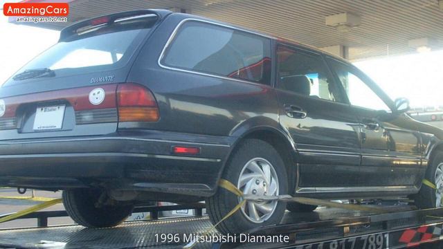 1996 Mitsubishi Diamante смотреть онлайн