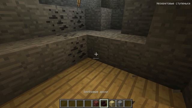 СИМБУ ИЗ КОРОЛЬ ЛЕВ РАЗЫСКИВАЕТ ПОЛИЦИЯ ИЗ МАЙНКРАФТ ТРОЛЛИНГ ЛОВУШКА MINECRAFT МУЛЬТИК КОРОЛЬ ЛЕВ смотреть онлайн