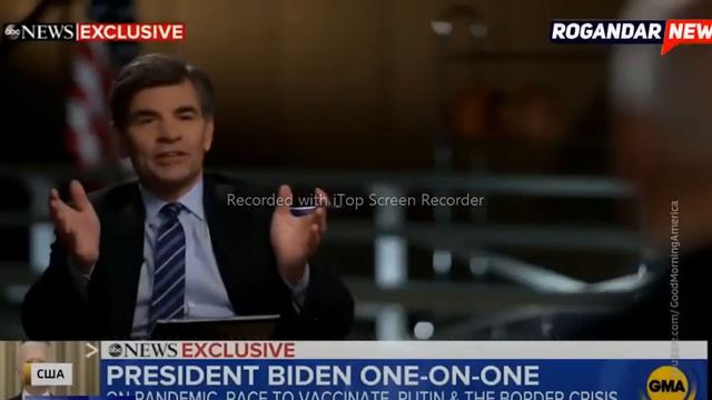 Рогандар об инфляции смотреть онлайн