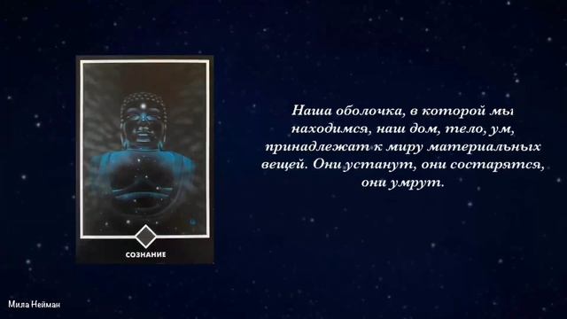 Значения тузов в колодах таро и 36 карт смотреть онлайн