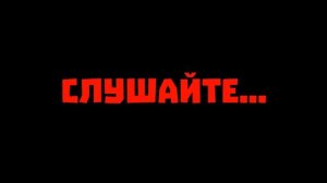МОНОЛОГ ПРО СЕМЬЮ