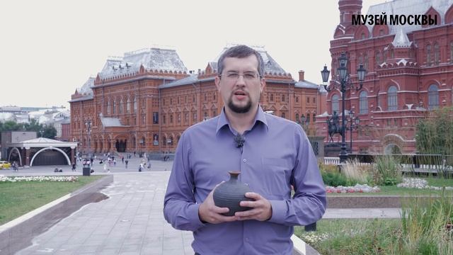Кубышка. XVII век