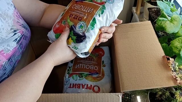 🤑Чтобы что-то получить ,нужно капельку вложить.😋Заказ удобрений из садового центра UNAS. смотреть онлайн