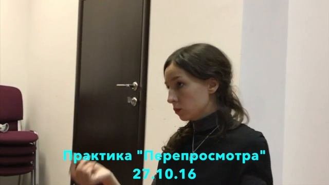 Техника 
