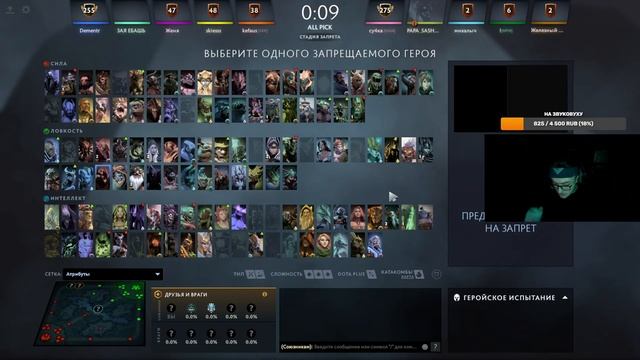 ?ОТЫГРЫВАЕМ ПЕРВЫЕ 100 ЧАСОВ?| ВОЗВРАЩЕНИЕ В ДОТУ | ДОТА 2 СТРИМ | ПАТЧ 7.32с | смотреть онлайн