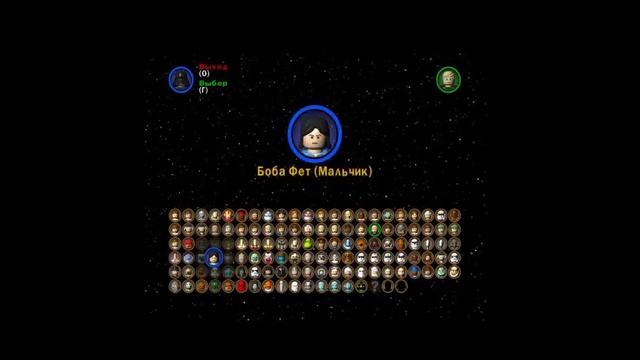 Все персонажи и транспорты в игре LEGO STAR WARS THE COMPLETE SAGA смотреть онлайн