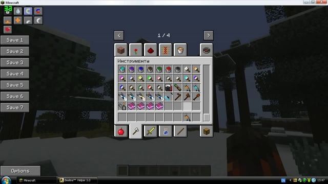 Сборка майнкрафт 1 4 7 с 49 модами(galacticraft,bibliocraft и тд.) смотреть онлайн