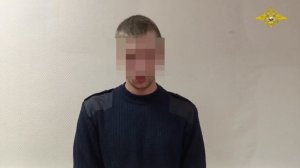 В Сириусе задержали парня угражавшего в интернете гранатой