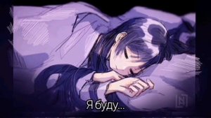 [Асмр] Скарамучча × fem. listener — комфорт [дыхание, объятия]