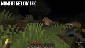 ЕСЛИ ВЫ УВИДИТЕ ЕГО... ТО СОВЕТУЮ ВАМ БЕЖАТЬ! (Unknown Man в Майнкрафт) перезолив с ютуба