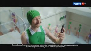 Ты тряси тряси смартфон медленно и быстро