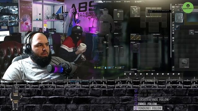 Escape from tarkov eft смотреть онлайн