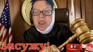 флоридаялта ? Как судилась с Ютубом ?