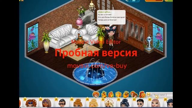 ""(Школа ремонта)"" смотреть онлайн