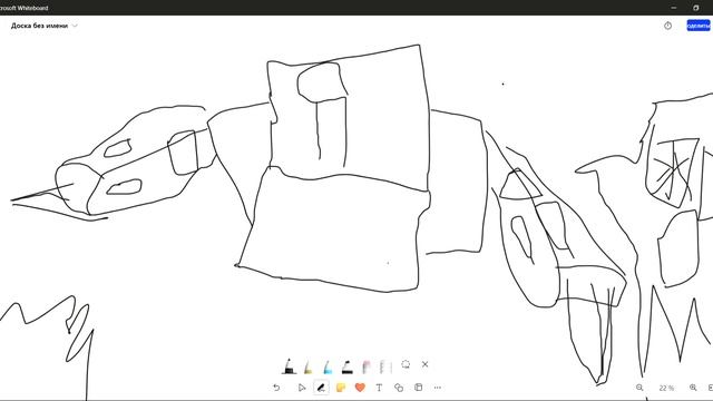 скибиди ноутбук 3 слитый кадр смотреть онлайн