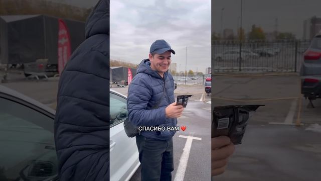 День Автомобилиста #деньавтомобилиста #праздник #подарочки