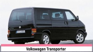 Volkswagen Transporter / Полная История автомобиля / Все поколения / Модельный ряд Volkswagen