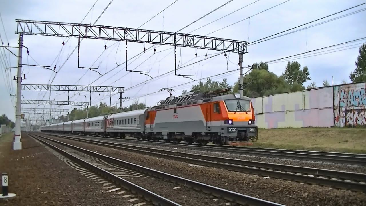 РЖД ЭП20-041 с поездом №30 Москва - Новороссийск смотреть онлайн