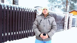 Комбинированный забор из дерева и поликарбоната в СНТ Здоровье-1