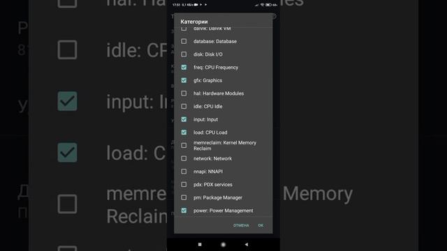 как убрать лаги на редми 9а, 9с смотреть онлайн