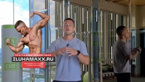 Все тело/Опытные/Фул бади/Для мужчин. Программа тренировок.