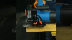 Циркулярная пила Sturm CS50185P