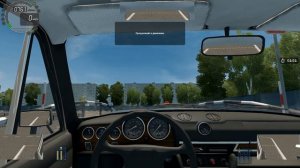 Прохождение City Car Driving с нуля! Упражнение горка!
