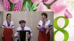 "Живёт моя отрада"