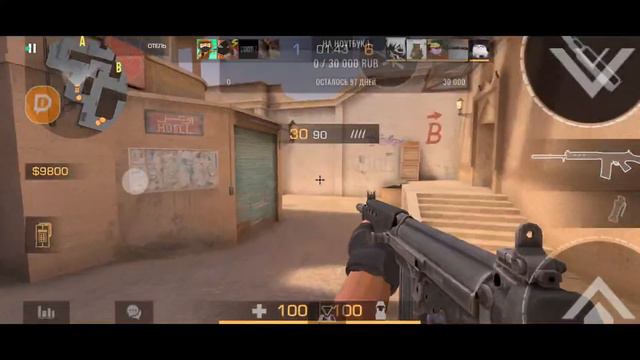 играю в STANDOFF2 смотреть онлайн