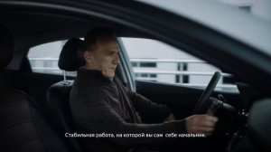 Заводите ваши правила. И работайте на себя.