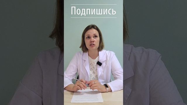 Условия для хорошего глубокого сна