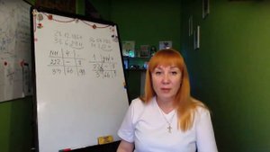 Сакральное Число жизненного пути 33/6 - Мастер целительных энергий любви или тиран?