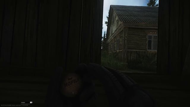 Художественный фильм Escape From Tarkov