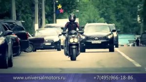скутер Irbis BWS 150cc 4т
