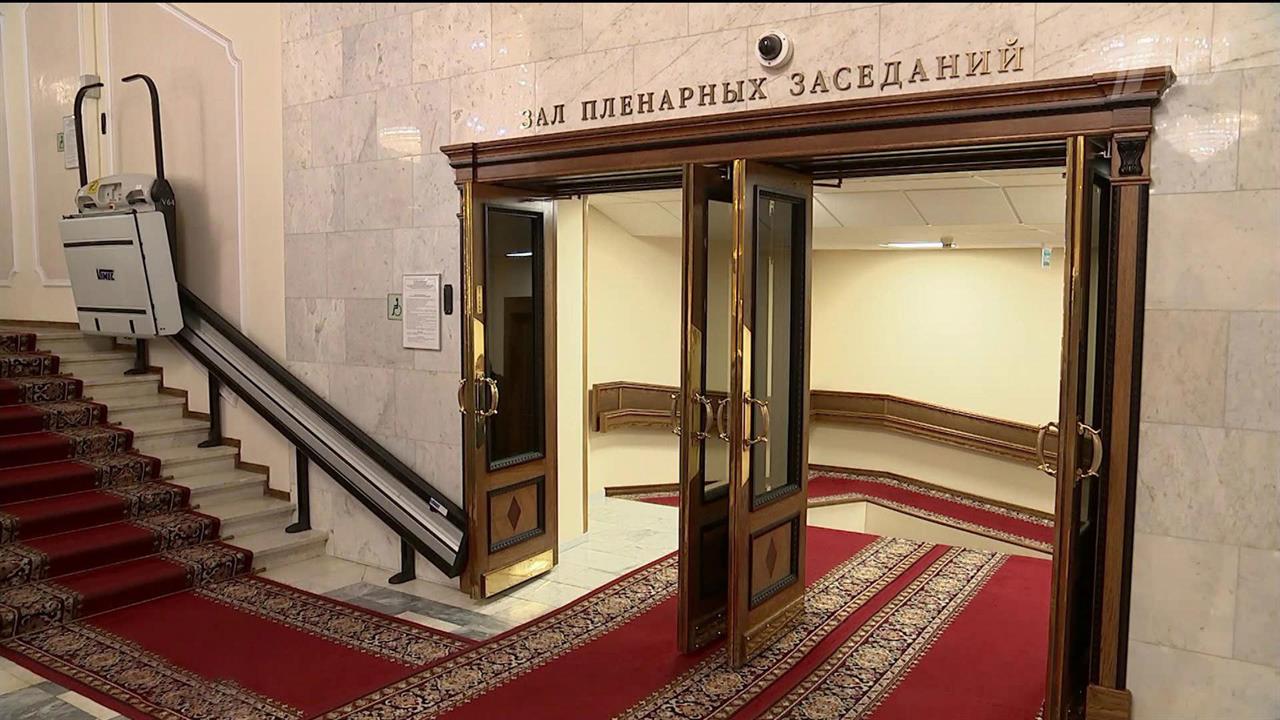 В Госдуме пройдет заключительное в этом году пленарное заседание
